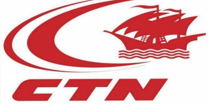 بعد حادثة العيد : تواصل الخور والتجاوزات  في الشركة التونسية للملاحة  أمام عجز الإدارة والوزارة والحكومة عن ردع  المستهترين 